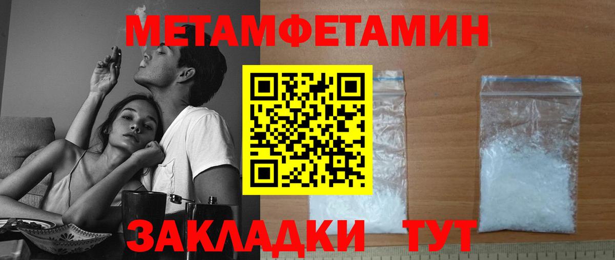 АМФ 98% Кохма