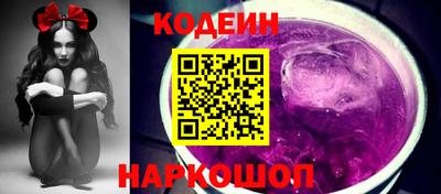 гашишное масло Кимры