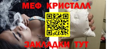 гашишное масло Кимры