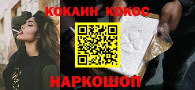 mdma Кингисепп