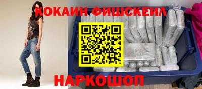 mdma Кингисепп