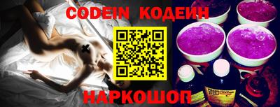 кокаин колумбия Конаково