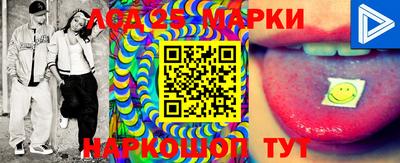 mdma Кингисепп