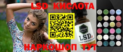 гашишное масло Кимры