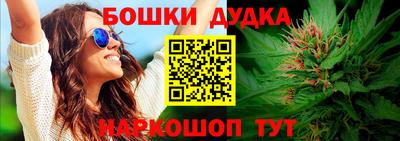 метадон Кинель