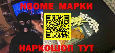 mdma Кингисепп