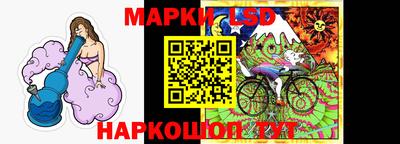 гашишное масло Кимры