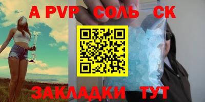 гашишное масло Кимры
