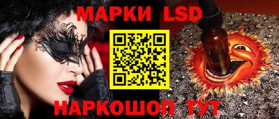 метадон Кинель