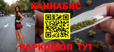 mdma Кингисепп