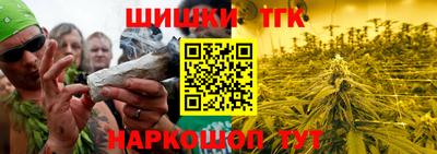 метадон Кинель