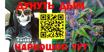 метадон Кинель