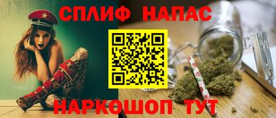 mdma Кингисепп