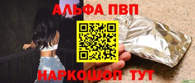 mdma Кингисепп