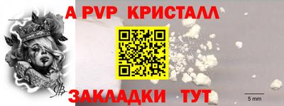 гашишное масло Кимры