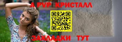mdma Кингисепп