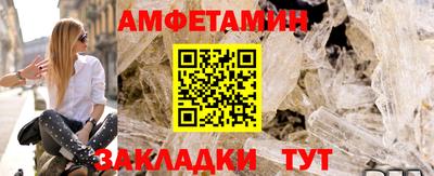 гашишное масло Кимры