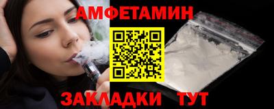 mdma Кингисепп