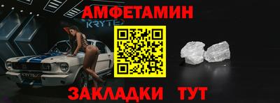 гашишное масло Кимры