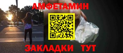 mdma Кингисепп