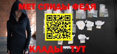 mdma Кингисепп
