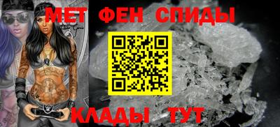 гашишное масло Кимры