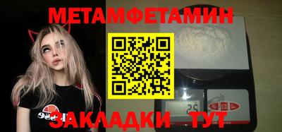 mdma Кингисепп