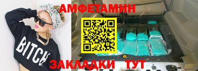 метадон Кинель