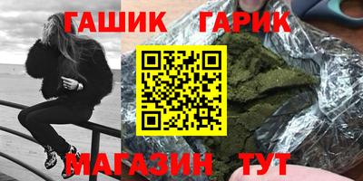 метадон Кинель