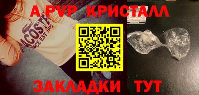mdma Кингисепп