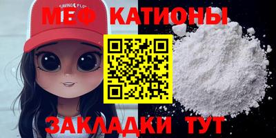 метадон Кинель