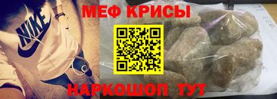 mdma Кингисепп