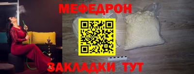 гашишное масло Кимры