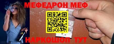 метадон Кинель